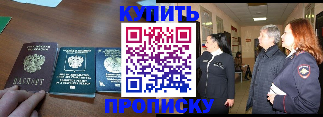 форма 3 в Юрьев-Польском